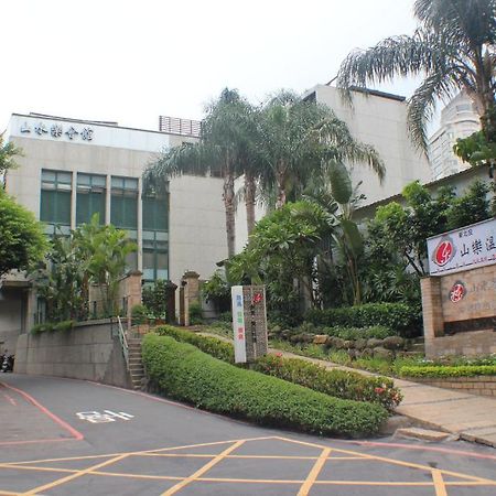 טאיפיי Shan-Yue Hotspring Hotel מראה חיצוני תמונה